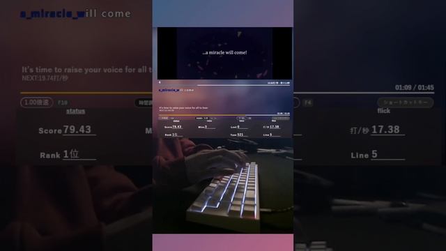 The BEST Typing Game! [Typing Tube] смотреть онлайн