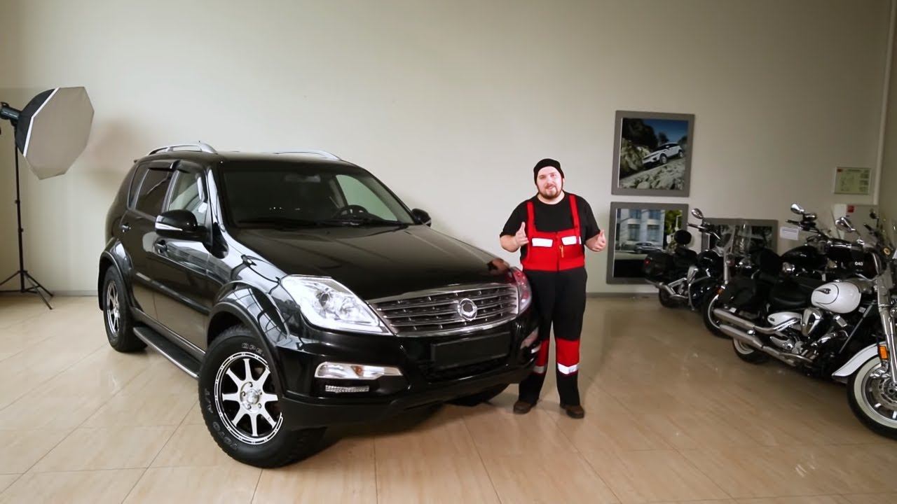 SsangYong Rexton. Стоит ли брать? | Подержанные автомобили смотреть онлайн