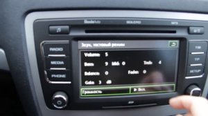 Возможности Болеро Шкода Октавия а5 fl