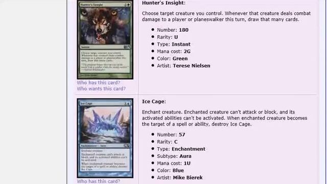 Magic 2012 card list смотреть онлайн