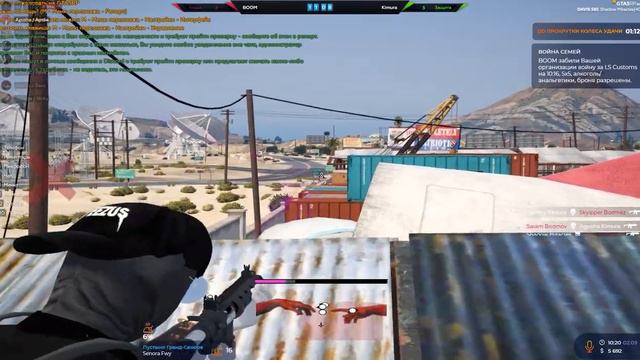 GTA 5 RP // VZP // LIKE+SUB смотреть онлайн