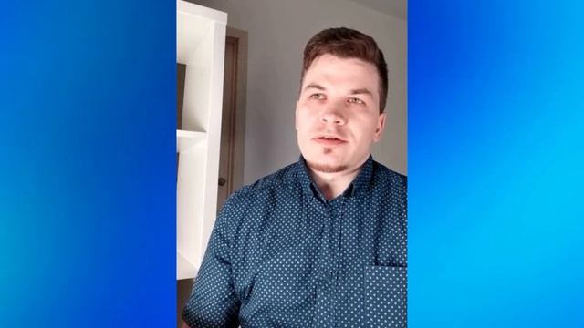 Как человек выстраивает свою цифровую реальность? смотреть онлайн