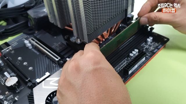 CR-2000GT조립방법/ 3800X / 2070슈퍼 / X570 / EVGA750GQ / 970EVO(1TB) - CPU쿨러조립방법 смотреть онлайн
