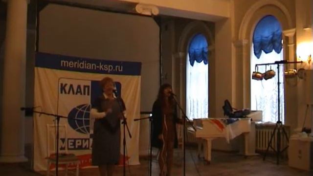 Светлана Ветрова и Наталия Гудкова Сарпова смотреть онлайн