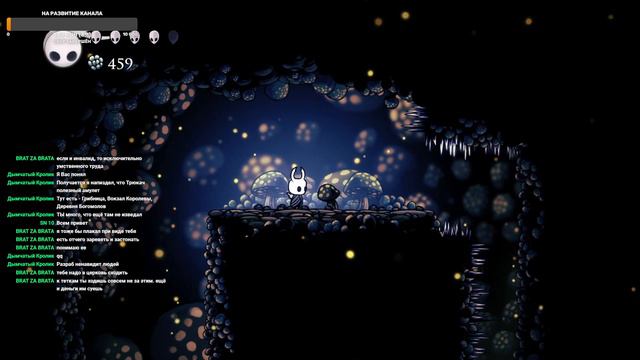 Утренний воскресный Hollow Knight. Стрим от 21 августа 2022 смотреть онлайн