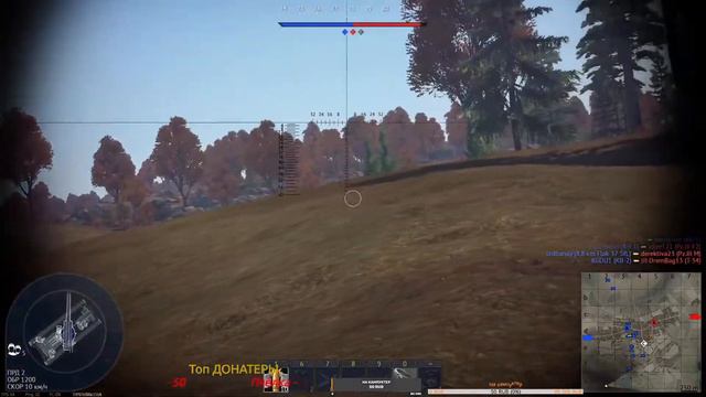 War Thunder | Япония смотреть онлайн