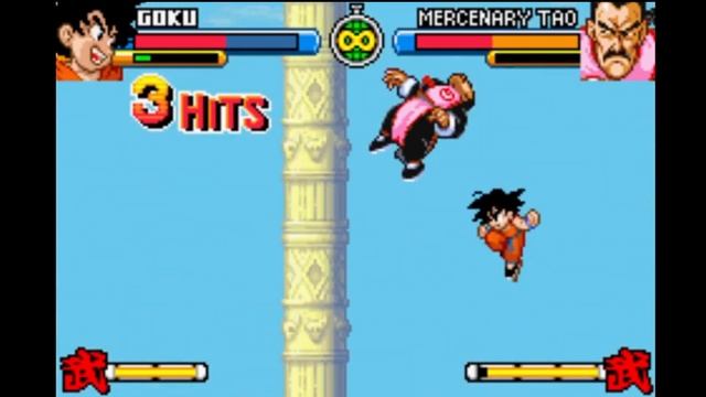 Dragon Ball Advanced Adventure Is The Best Game You Never Played