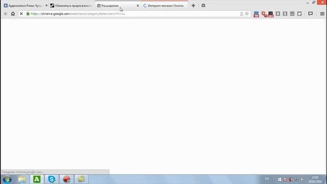 Как узнать цену вещей при обмене Steam смотреть онлайн