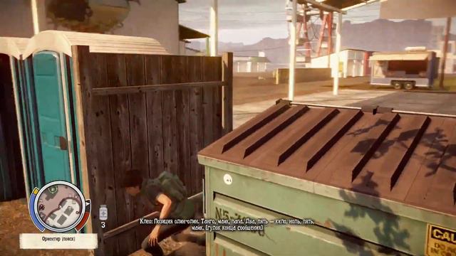 State of Decay - Year One Survival Edition. Part 9 смотреть онлайн