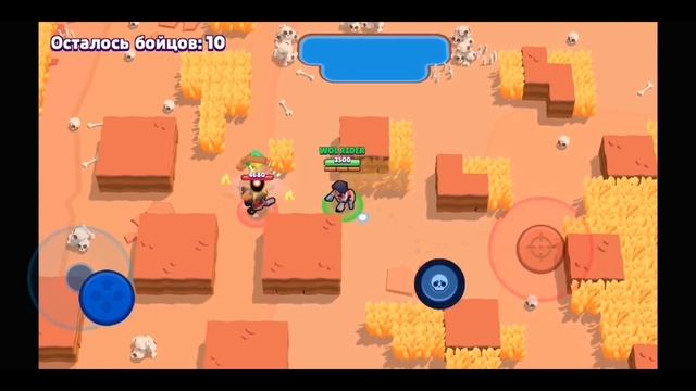 Топ 5 Ошибок Новичков В Игре Brawl Stars смотреть онлайн