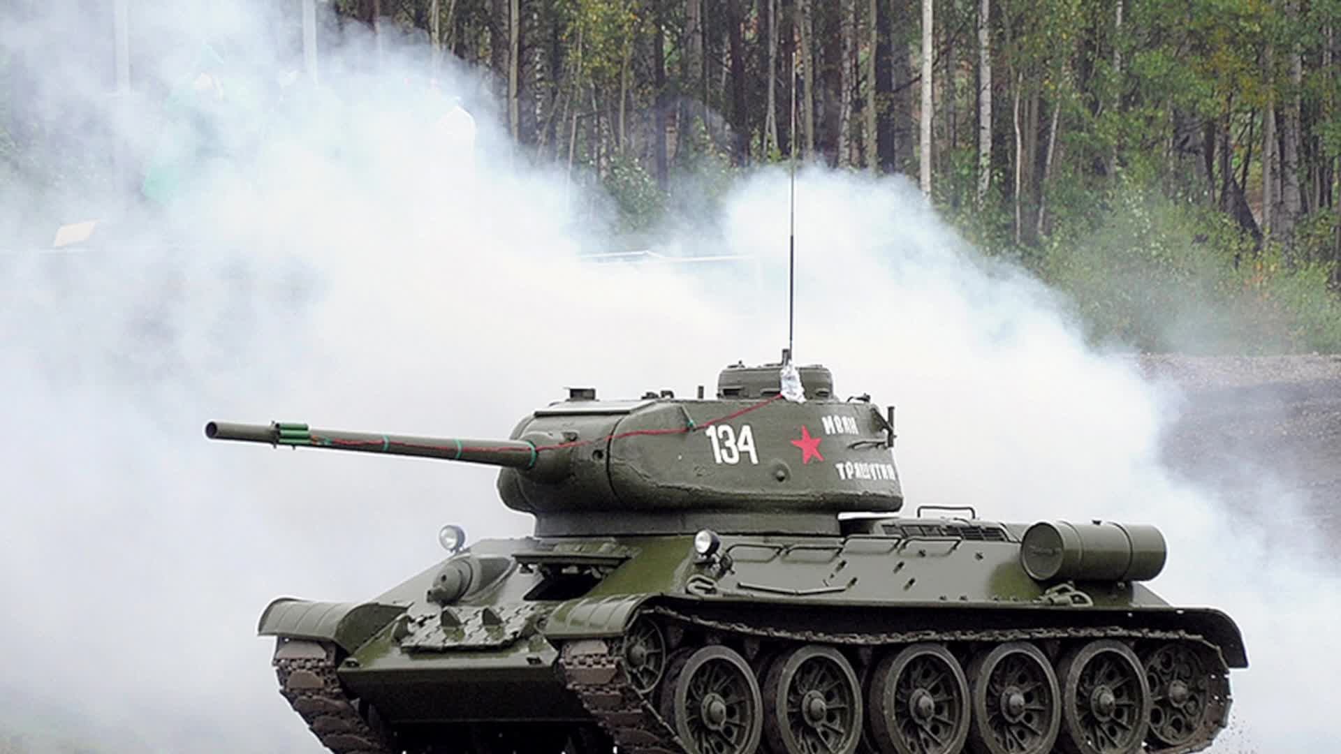 arta WOT+ христианское авторадио