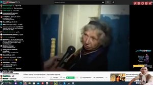 ГЛАД ВАЛАКАС СМОТРИТ ВИДОС БАБКА ПОЖАР. ГАЛКА!