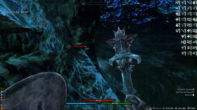 Skyrim RFAB X: ND (100/100). Адепт Лайта. #6 Фалмеры