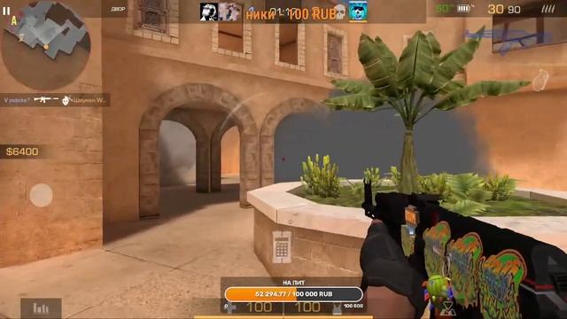 СТРИМ ПО СТАНДОФФ 2! | ИГРАЕМ ДУЭЛИ В СТАНДОФФ 2 | STANDOFF 2 0.26.0 смотреть онлайн