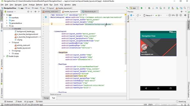 Material Design - 17 - Navigation View - part 1 смотреть онлайн