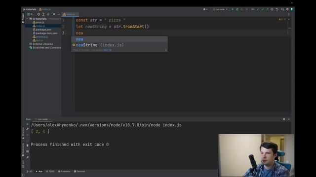 Javascript - ES2019 new features смотреть онлайн