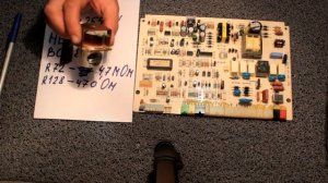 Типовые неисправности эл.платы kdc 231 navien