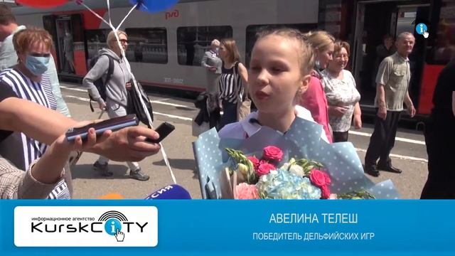 Курские танцоры забрали золото Дельфийских игр смотреть онлайн
