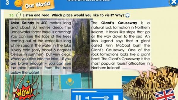 Lake Kaindy, our world smiles 4, module 3