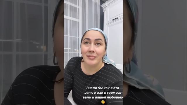 СЕГОДНЯ О ТОМ КАК Я ?ВСТРЕТИЛА НАСТОЯЩЕГО МУДРЕЦА ?