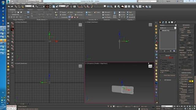 3Ds Max - работа с сеткой - создание каркаса радиостанции смотреть онлайн