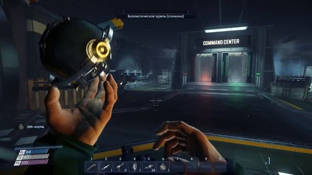 Prey mooncrash прохождение [ 1 Серия] Первый побег смотреть онлайн