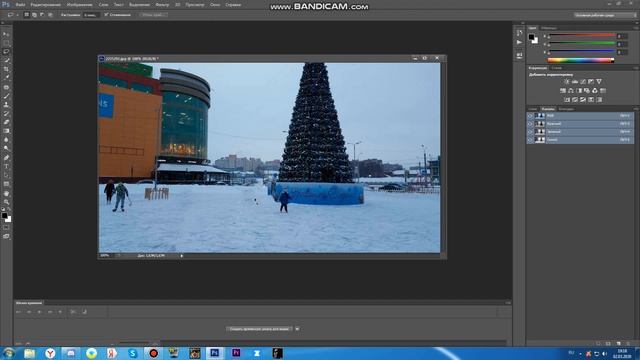 Как вырезать объект в фотошопе. смотреть онлайн