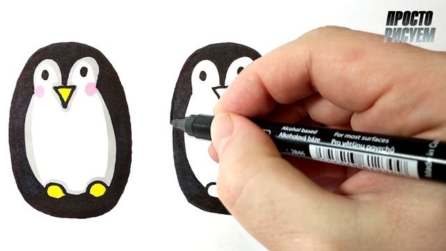 Как нарисовать ПИНГВИНА, Просто рисуем смотреть онлайн