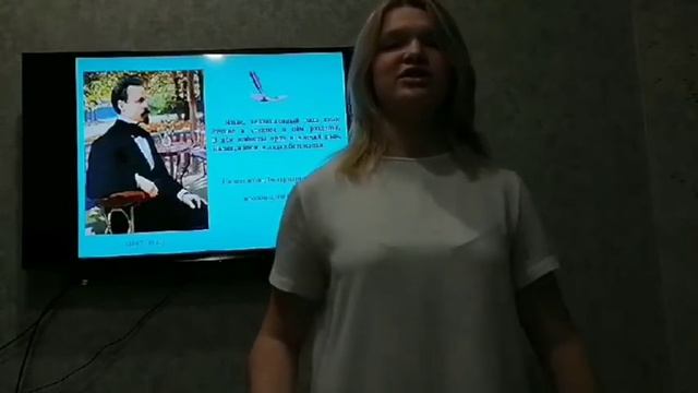 Кирильцева Анастасия. К.Д. Бальмонт. "Язык, великолепный наш язык" смотреть онлайн