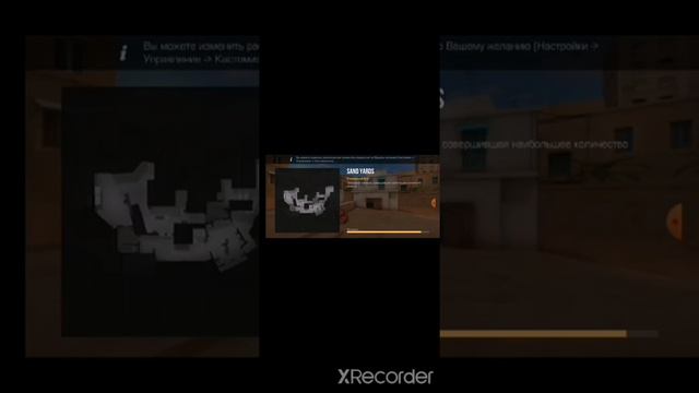 Купил бабочку легаси в standoff 2! смотреть онлайн