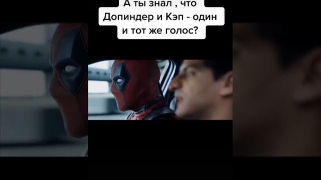 Даниил Эльдаров смотреть онлайн
