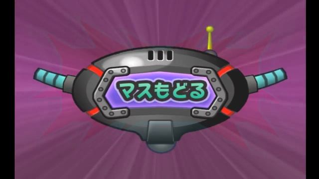 Doraemon Wii Game #39 | Doraemon Đấu Nobita, Xuka và Chaien ở Hòn Đảo Khủng Long смотреть онлайн