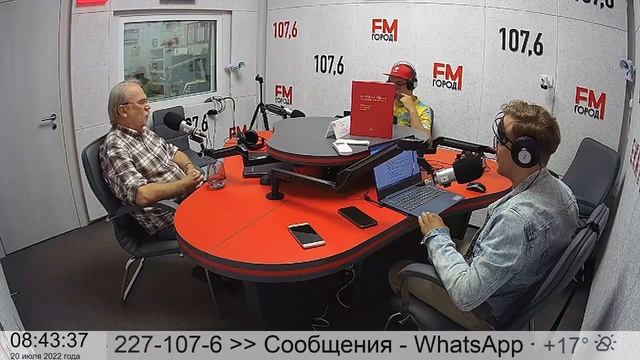 Красная книга Свердловской области смотреть онлайн