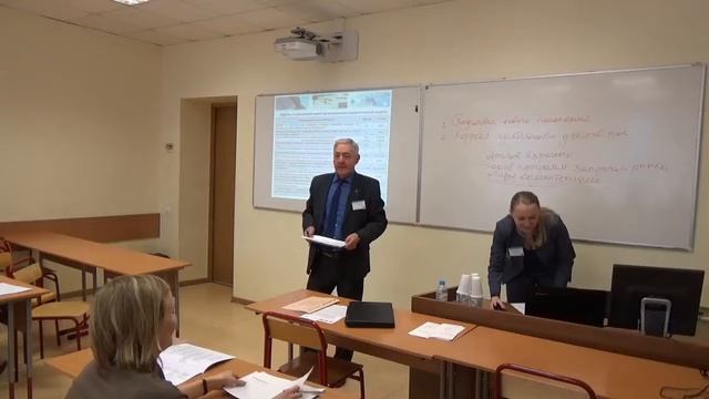 Малый пленум - Профессиональный колледж - ресурс личных и государственных стратегий