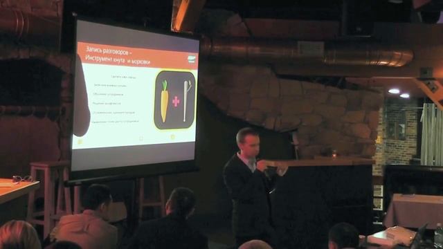 Как повысить продажи с входящих звонков?