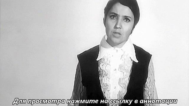 ГАЛИНА НЕНАШЕВА Память смотреть онлайн