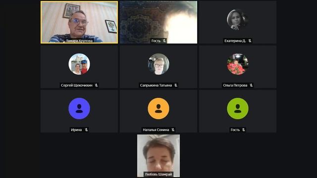 КАК СТАТЬ МАСТЕРОМ СЕТЕВОГО БИЗНЕСА смотреть онлайн
