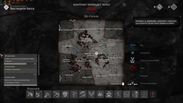 А вот и я, не ждали? Dead By Daylight стрим смотреть онлайн