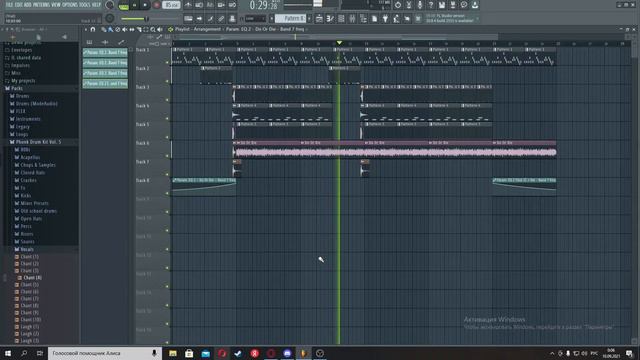 LEGENDAR1US PHONK смотреть онлайн