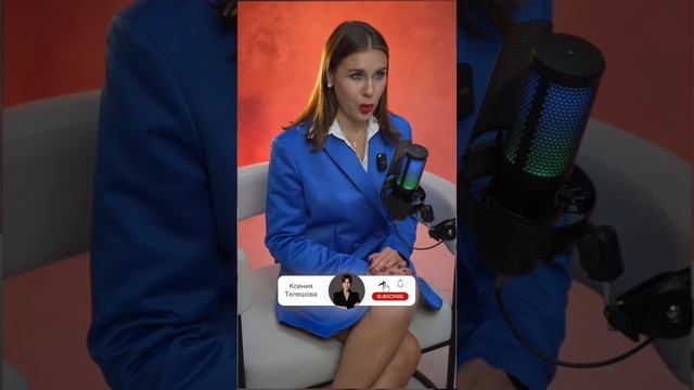 Как отказать начальнику смотреть онлайн