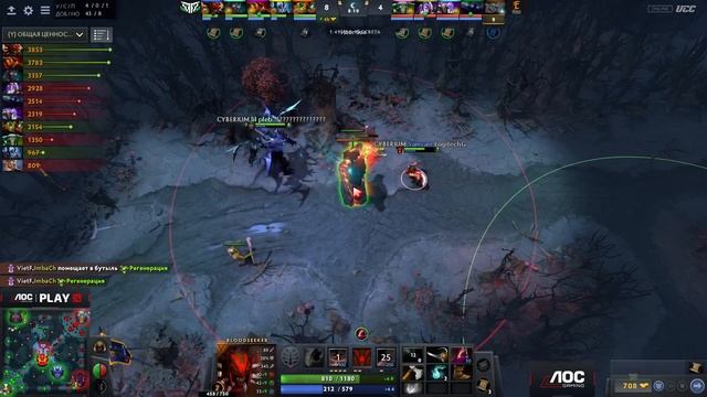 (RU) Ensis Academy vs Cyberium.Seed, игра 3 | AOC Play Dota 2 | by @MrDaburuD & @VOX смотреть онлайн