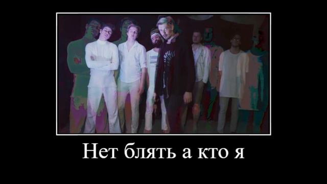 черви, но каждая фраза это демотиватор смотреть онлайн