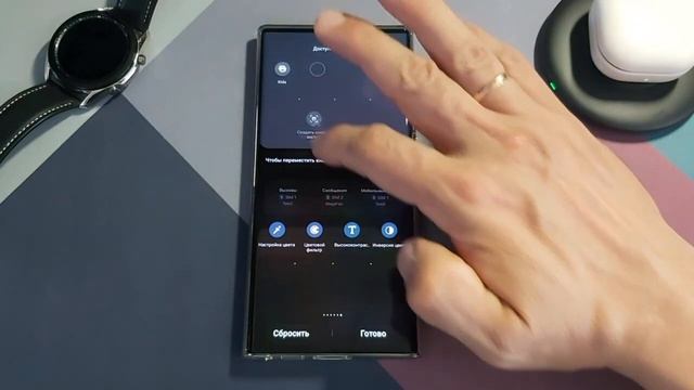 One Ui 5.1 ТОП 7 СКРЫТЫХ КРУТЫХ ФИШЕК НА S 22 Ultra смотреть онлайн
