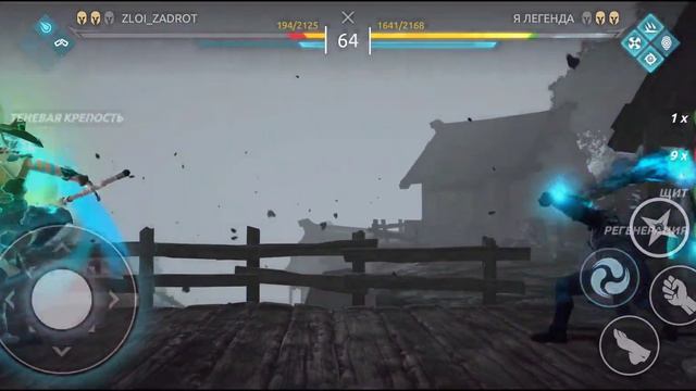 Shadow Fight ARENA - МАРКУС , Обзор эпического героя за 30 дней в игре. смотреть онлайн