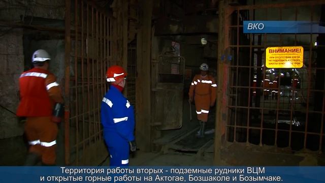 Работа геолога – не только романтика смотреть онлайн