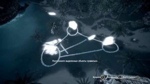 Assassin's Creed Black Flag - Решение Всех Загадок Майя
