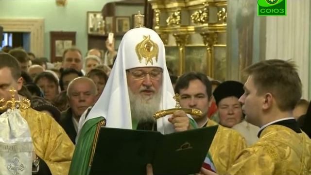 Слово при вручении жезла Преосвященному Каллистрат смотреть онлайн