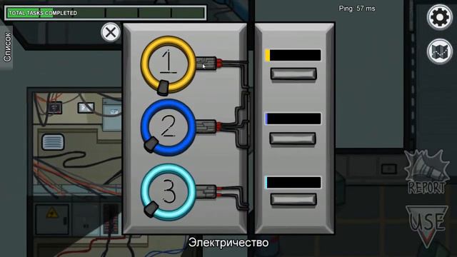 Первый раз играю в AMONG US! смотреть онлайн