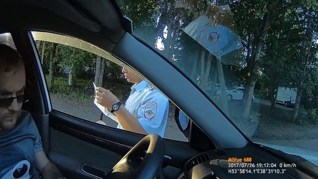 Тульские ИДПС в Кимовске смотреть онлайн