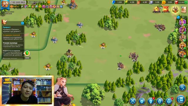 Rise of Kingdoms Стрим (Гемы и Варвары - это все что нужно знать в этой игре) смотреть онлайн